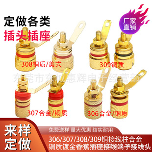 ���~僽�l�����ȹ�������Ӿ��������������Ӿ���4mm�㽶����