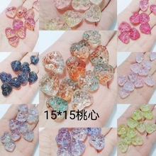 通孔桃心手链吊坠diy发簪材料 琉璃花瓣散珠古风发饰配件