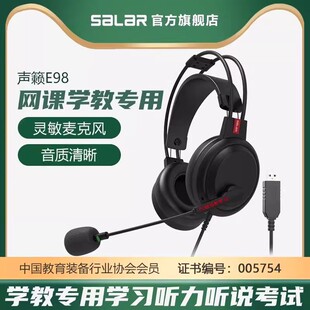 �[E98�^��ʽ������CӢ�Z ���п�ԇ�W�������˙C��ԒUSB����