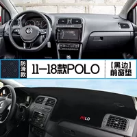 Подходит для 2004-22 моделей Volkswagen POLO PLUS Центральная консоль приборная панель солнцезащитный крем коврик перед рабочим столом