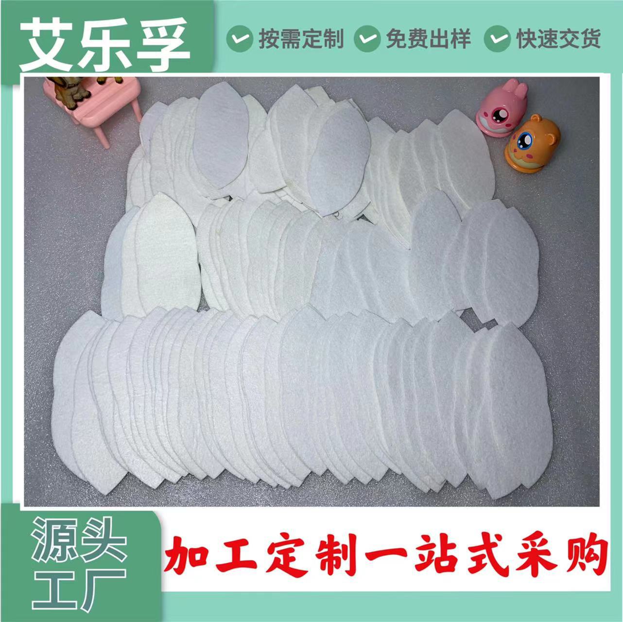 彩色毛毡布毛毡包布料幼儿园手工diy不织布无纺布背胶毛毡批发