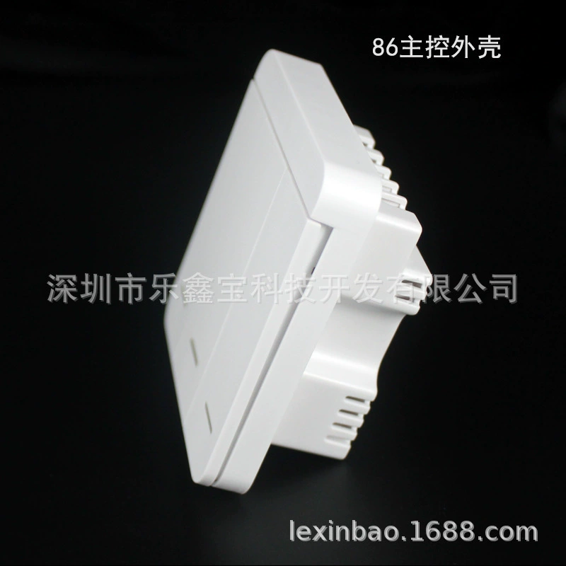 Plastic shell 86 switch three keys Smart home Internet of things 86 switch three keys Plastic mold X20
