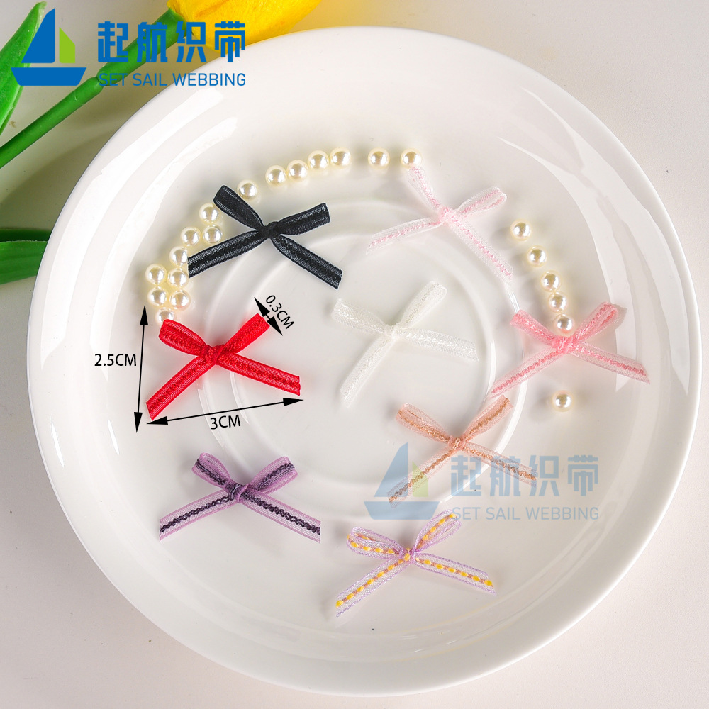 厂家现货蕾丝一分小蝴蝶结内裤袜子小配饰服装辅料配饰蝴蝶结批发
