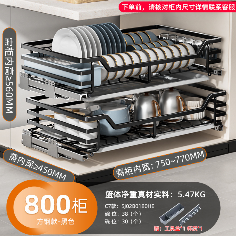 Cesta de tiro, gabinete de cocina, cajón de doble capa, armazón, armazón, 304, canasta de acero inoxidable, canasta de amortiguación, fábrica