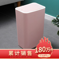 垃圾桶分类家用客厅卧室卫生间北欧手纸篓厨房大小号厕所塑料带盖