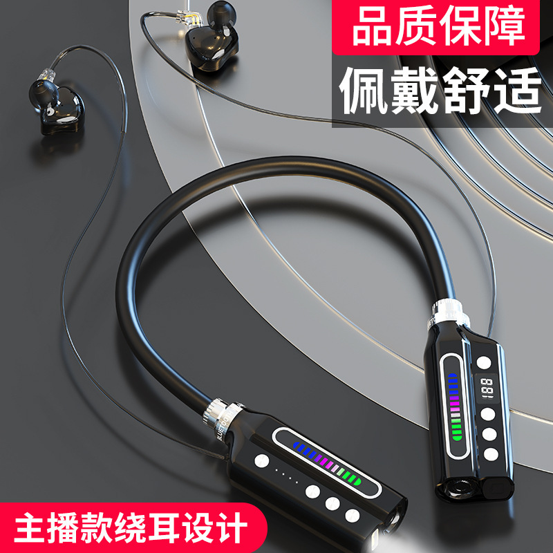 新しい Bluetooth ヘッドセット首掛けスポーツ防水 e スポーツ低遅延長いバッテリー寿命デジタル ディスプレイ画面 Bluetooth ヘッドセット|undefined