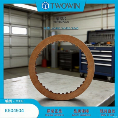 Toyota A340E/A341E/A343E Transmissiya B2 Sürtünmə Plitəsi/131*32T*2.0