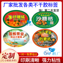 �����OӋɰ���ٲ����z���θ��۽ۘ˺����ǳȻʵ۸�Ě���ָ��N��ӡ