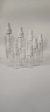 30ml50ml100ml毫升喷雾瓶透明i小喷壶pet喷瓶塑料瓶补水喷雾瓶