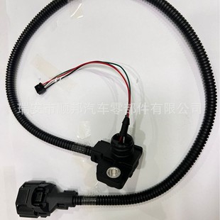 Power steering system torque harness
