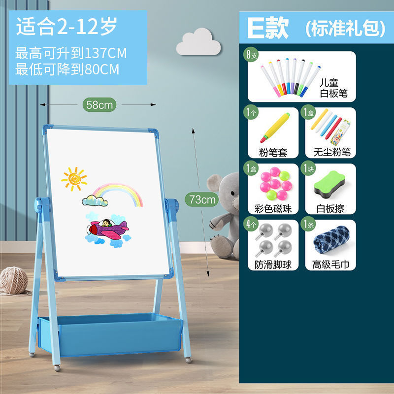 Tablero de dibujo para niños de cuatro patas, soporte magnético sin polvo, tipo de soporte, pizarra de escritura para bebés domésticos, caballete borrable de graffiti