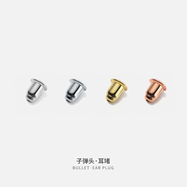 耳钉;戒指;项链