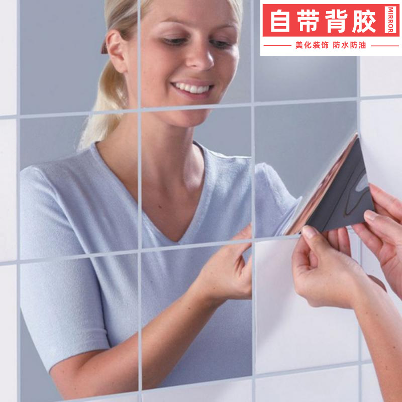 Pet Square Mirror Wall Sticker 15cm Creative Wall Sticker DIY Decorative Acrylic Mirror Wall Sticker Amazon Cross-Border Pet Square Mirror Wall Sticker 15cm Creative Wall Sticker DIY Decorative Acrylic Mirror Wall Sticker Amazon Cross-Border