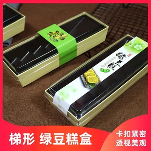 �G����Љ�˾�����ε���������c�L�����c�а��b��ʳƷ������