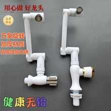 ���ÏN��ϴ�C��ˮ��������ϴ�����Dˮ���^ϴĘ�����^�������S