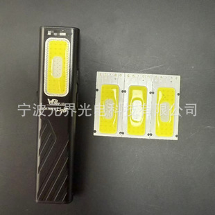 �����p��ԴUV�Ϲ�t���⏊��EDC���Ͳ��Ƭ��ñ�A��COB