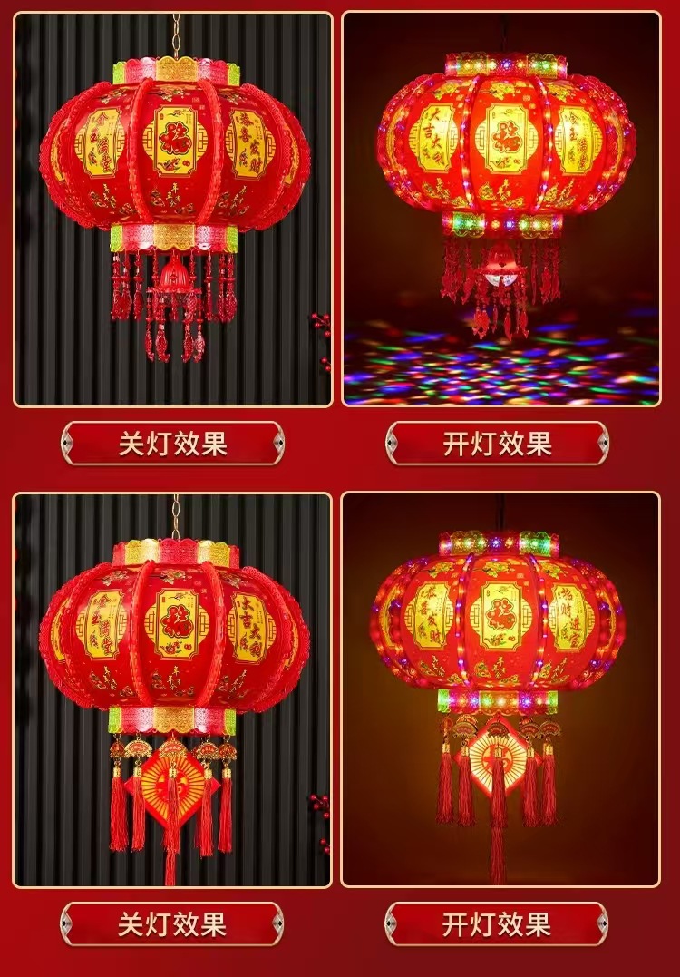 微信图片_202410292244016