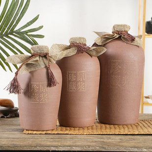 Sichuan 0.5-5kg Stoneware Wine Bottle, Unglazed Inside and Outside, Old-Fashioned Ceramic Cellar Empty Wine Bottle, Hand-Made Thickeneded Earthenware Jar