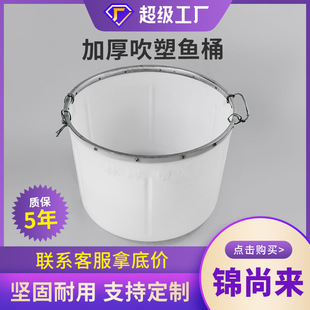 �S���~Ͱ ���ϼӺ��ɫ100lpe���~���bʳƷ��~���ô�ˮͰ�~Ͱ