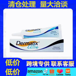 ����Dermatix����۸౶��۹����z15gȫӢ�����Q�羳��؛����