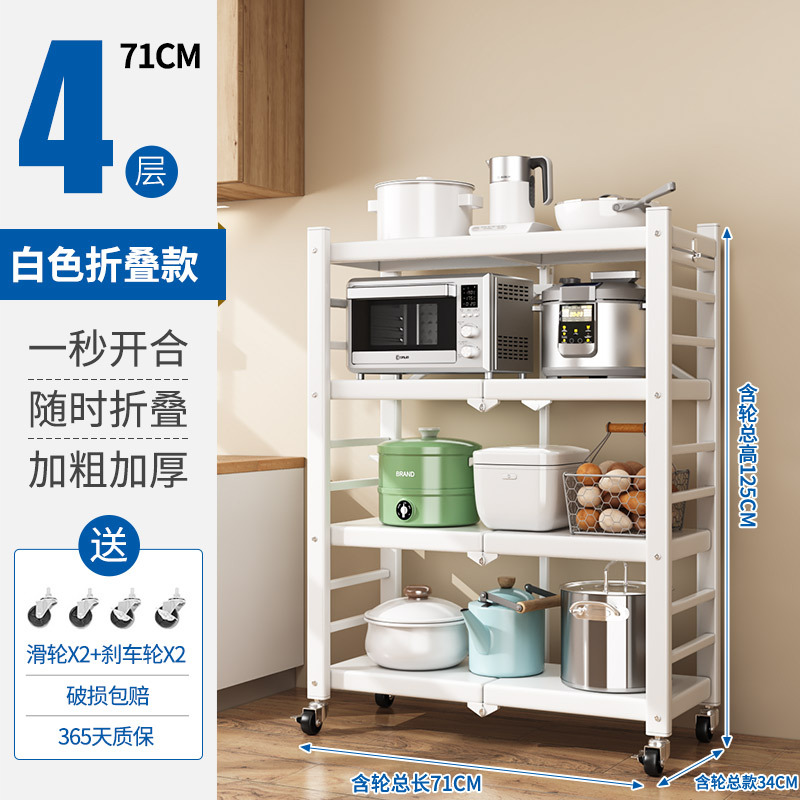 Estantes de acero inoxidable Estantes de librería Estante de cocina doméstica Estante de almacenamiento multifuncional Estante de almacenamiento Estante de piso