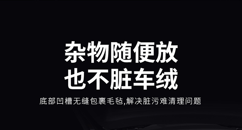 Suitable for Tesla Model Y/3 Front and Rear Trunk Mats, Leather Version, Full Coverage, Special Upgraded Version for Model Y/3, Full Surround