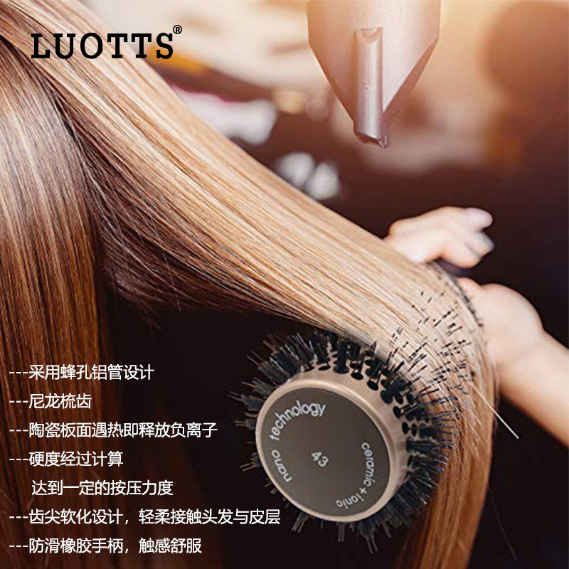 Luotts aire termal modelado traje cilindro Pelo Rizado rodillo peine en Punta cola rodillo peine tubo de aluminio melena cerámica rodillo peine