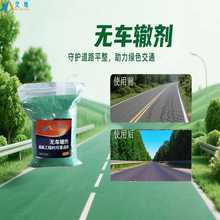 �Gɫ�w����܇�H�� �ӷ�����&ge;10000 ���d��·�r����Ԅ� ��܇�H׃