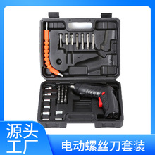 �๦��늄��ݽz�����b �ۯB���ʽ����С���� ������ݽz������