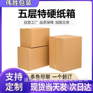 45*35ϵ�ЬF؛��Ӳ��Ҽ��������Ӳ�հ׳������Q������b����