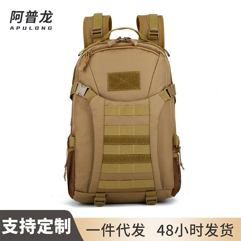 Men's capacious tactics sports camouflage backpack outside climbing