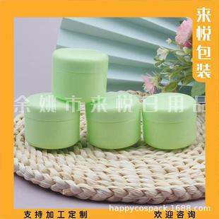 �Gɫ��˪ƿ45g��ɫ�����zƿ�lĤƿ��ĩƿ��˪�л��yƷ��˪ƿ