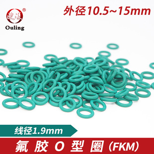 �Gɫ���zO���ܷ�Ȧ�⏽10.5/11/11.5/12/12.5/13/14/15*1.9mm�͉�