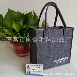 礼品袋;吊旗/三角旗;文件袋