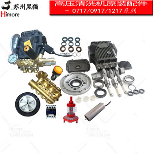 �K�ݺ�؈�߉���ϴ�CBCC1217Eˮ���^���0917C�ܷ���~���^0717B�y