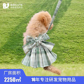 定制宠物JK格子裙猫咪背心遛狗牵引绳泰迪狗狗衣服夏季宠物衣服