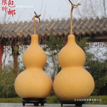 天然葫芦挂件家居饰品特大葫芦摆件带龙头店铺室内悬挂文玩小葫芦