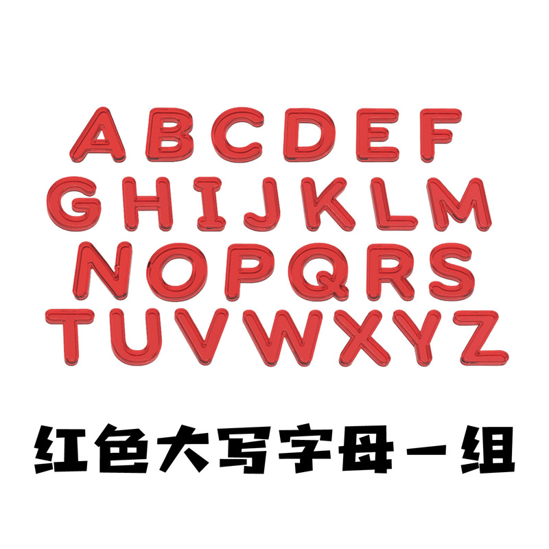 子供向けスペルゲーム 26 大文字と小文字の英語文字 英語教材 早期教育 パズル 単語スペル練習|undefined