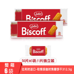 �����r�M��lotus�����_���r�����312.5g�Ϊ����bϲ��ϲ����l