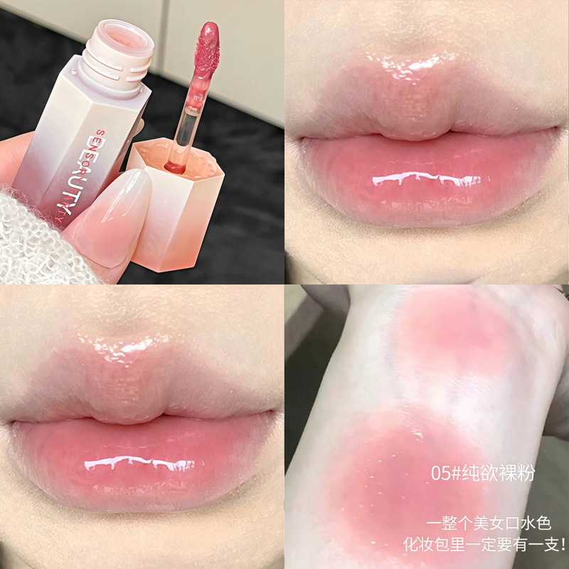 感官派对绚丽绮梦清透唇釉镜面水光润泽易上色不沾杯自然显白唇釉|undefined