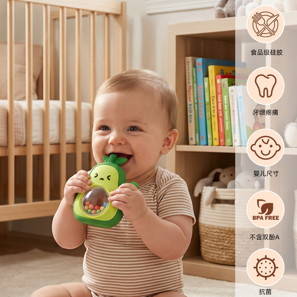 Yeni Model Avokado Çıngırakı Diş Kaşıyıcı Çiğneme Oyuncağı Gıda Sınıfı Bebek Silikon Diş Çıkartma Çubuğu Bebek El Koruma Çiğneme Oyuncağı