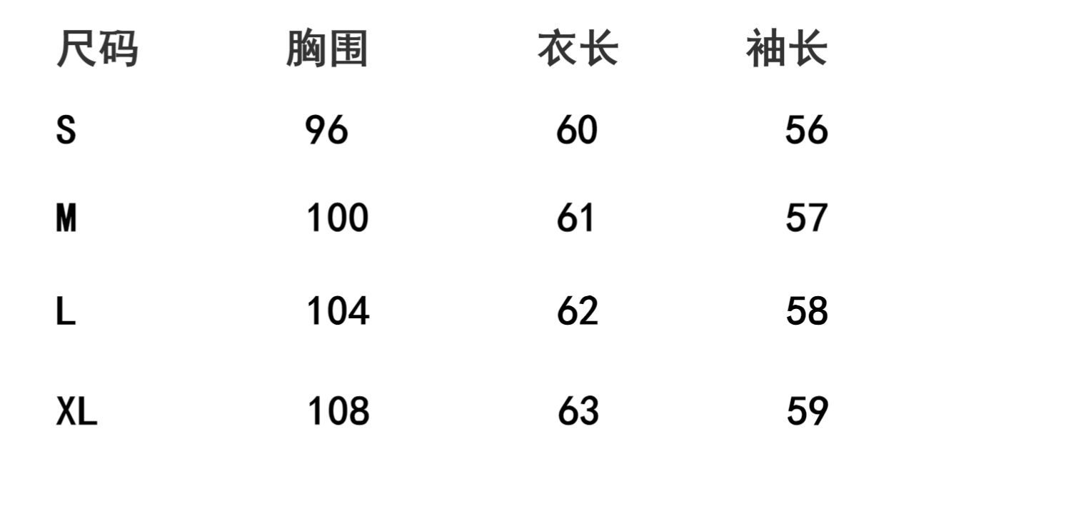 商品详情图_2.jpg