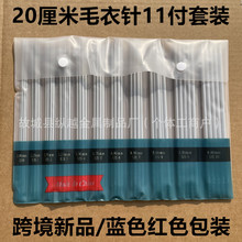 20CM��ֱ�ë��ᘿ��m�ӿ���ż�냺Ь����p����Ĳ��P����Q�羳