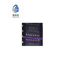 A3966SLBTR-T A4973SLBTR-T SOP16 �����������оƬ ȫ��