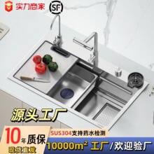 �N���Ӻ��p�ؼ���ˮ�۴�β�SUS304���P䓏N������ϴ��ϴ���ˮ��