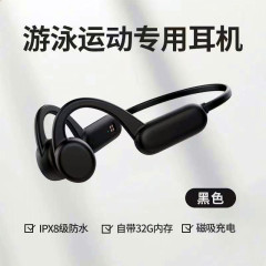 クロスボーダー IPX8 防水水泳ヘッドフォン 32 グラムメモリスポーツリスニング骨伝導ワイヤレス Bluetooth ランニングヘッドフォン