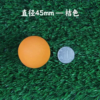 45mm�߶������������ͯ��������ֹ�������EVA��ɫ���������