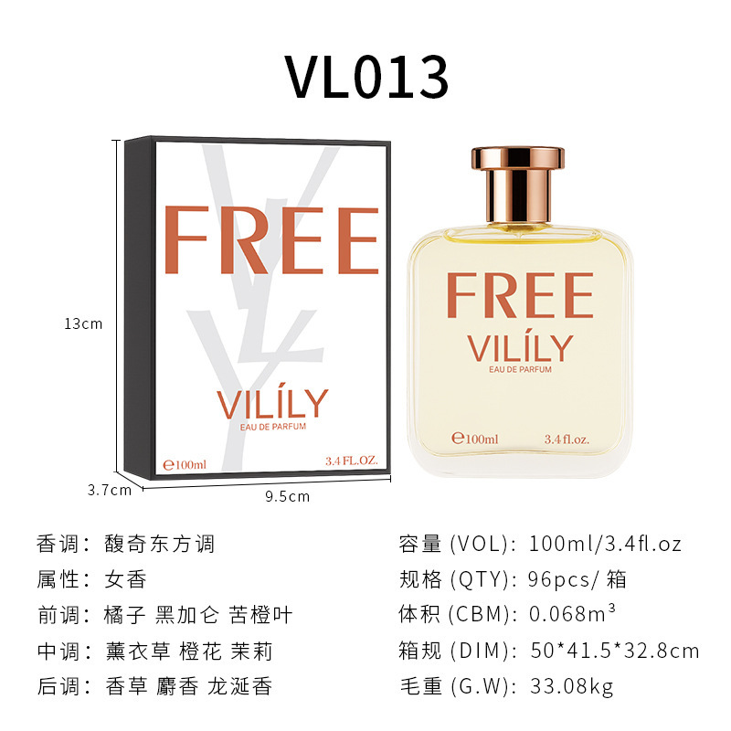 越境貿易香水vililyメーカー直販100ML正規品人気商品多国で売れ筋男女兼用香水|undefined