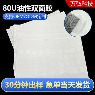 �A�Οo�������ü��p���z�����p���z��ճ��ͯdiy�ֹ��p���z�l