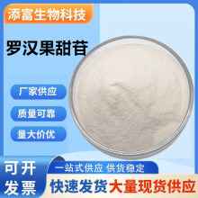 �F؛�_�h��������ζ��ʳƷ���_�h������ȡ���_�h��������ˮ����